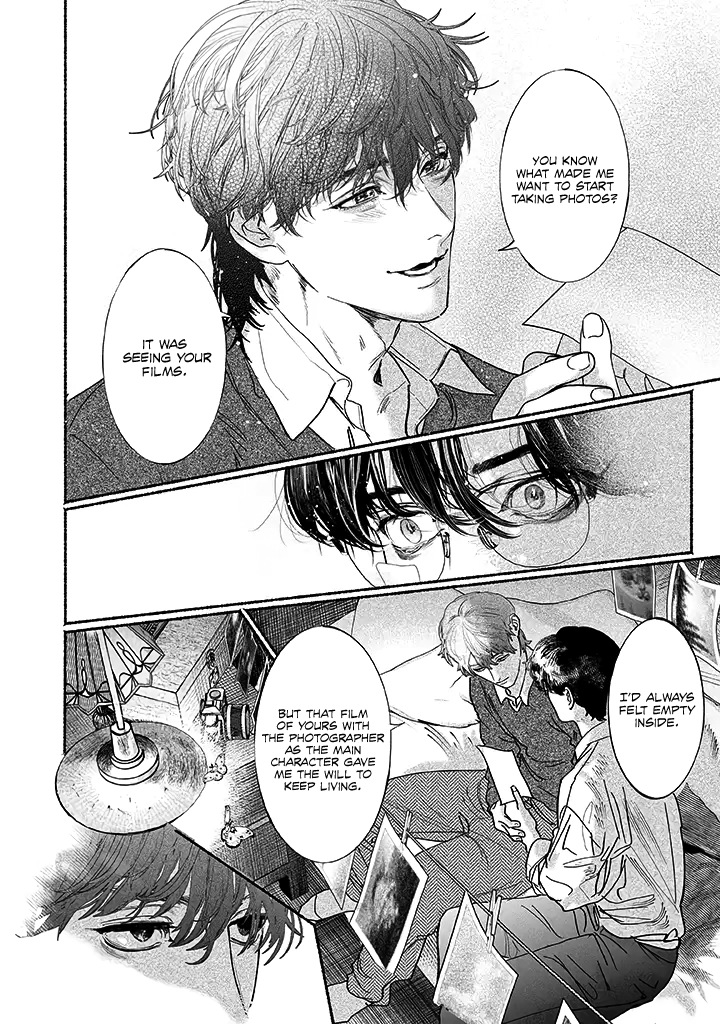 Kami no Fune de Nemuru Part 2 第20页