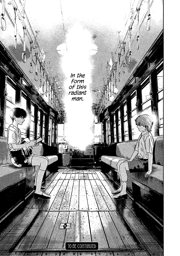 Kami no Fune de Nemuru Part 2 第23页