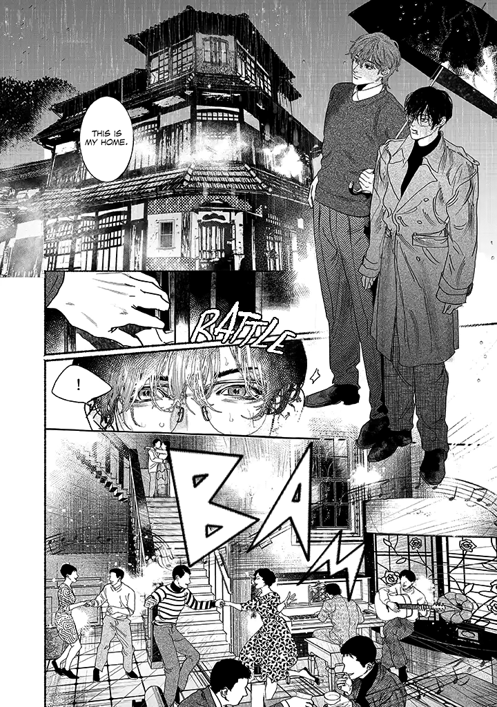 Kami no Fune de Nemuru Part 2 第4页