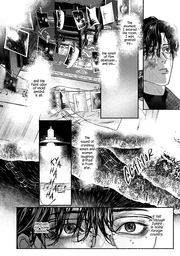 Kami no Fune de Nemuru Part 2 第8页