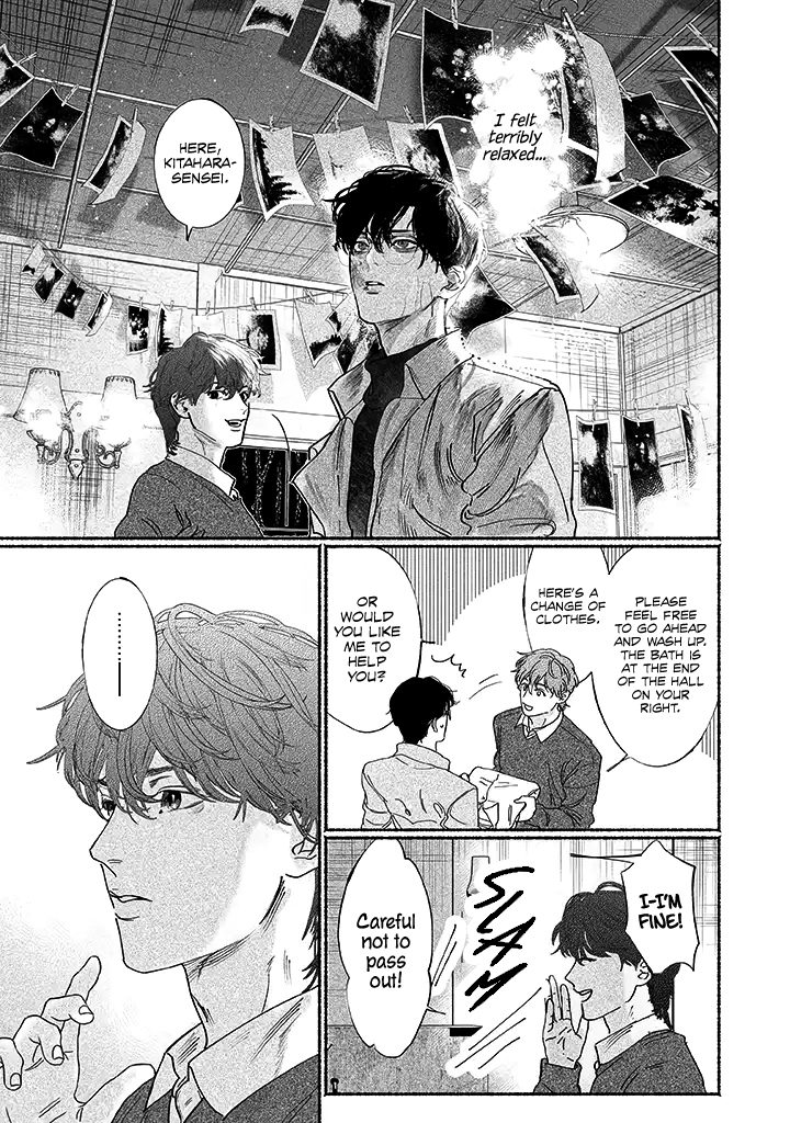 Kami no Fune de Nemuru Part 2 第9页