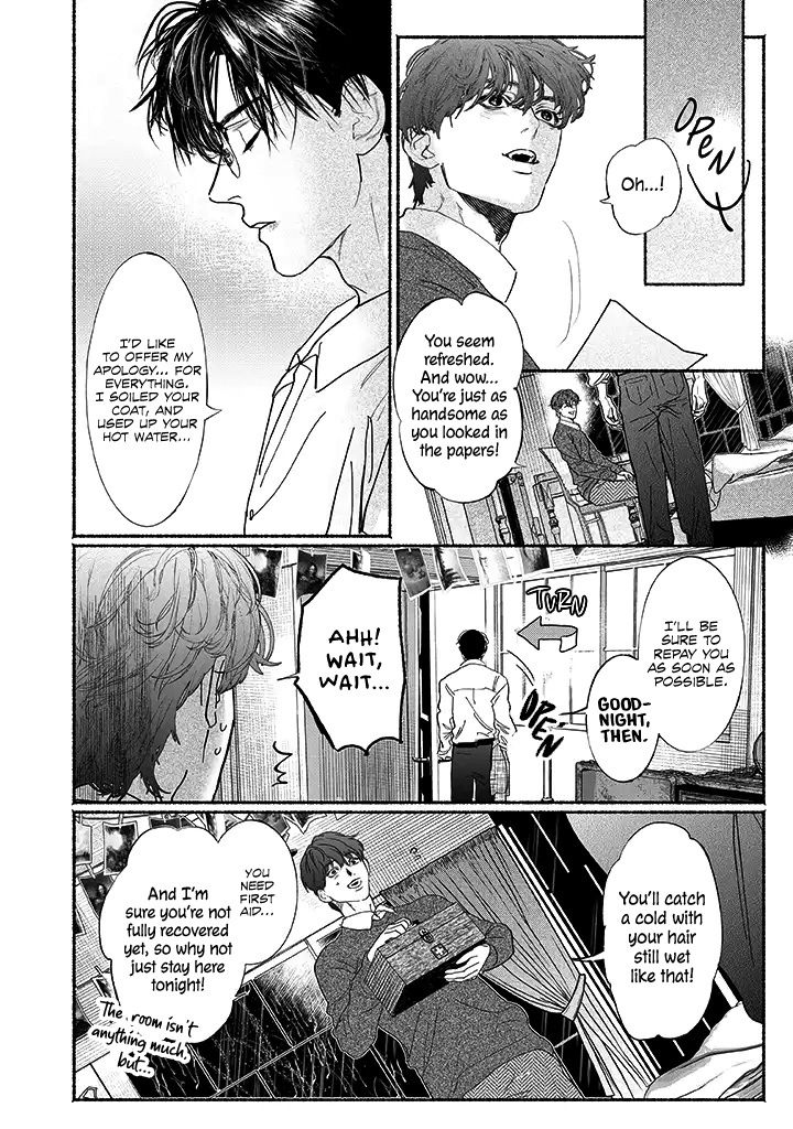Kami no Fune de Nemuru Part 2 第10页