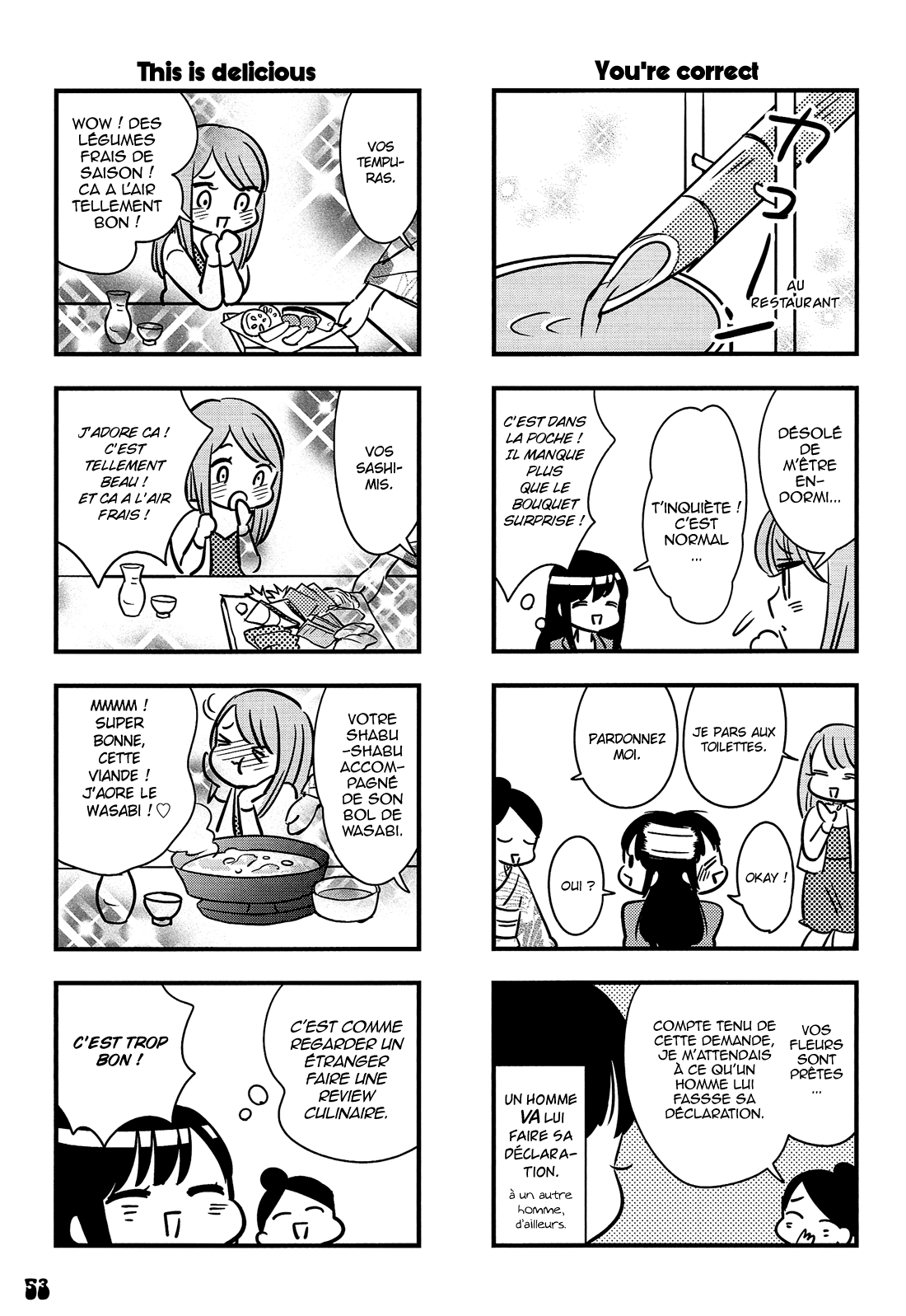Otokonoko-doushi Ren'ai-chuu. Vol. 1 Ch. 3 第14页