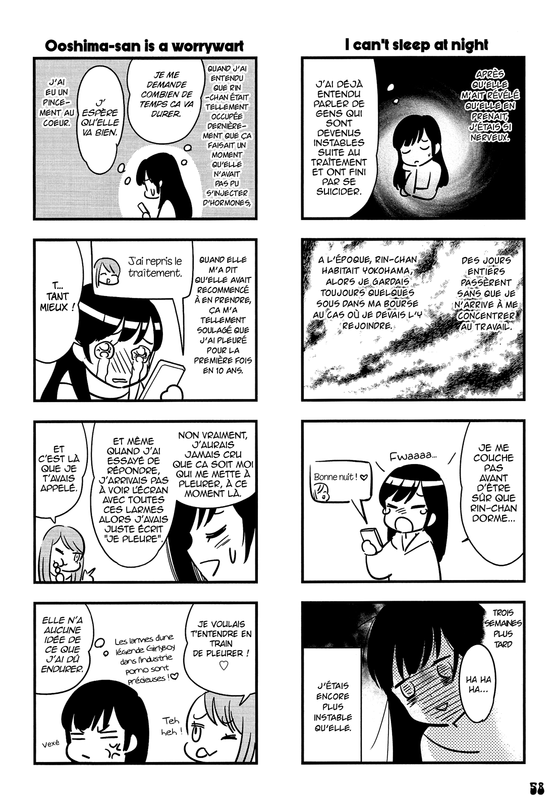 Otokonoko-doushi Ren'ai-chuu. Vol. 1 Ch. 3 第19页