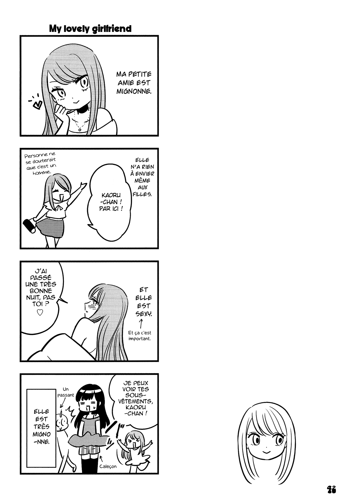Otokonoko-doushi Ren'ai-chuu. Vol. 1 Ch. 3 第3页