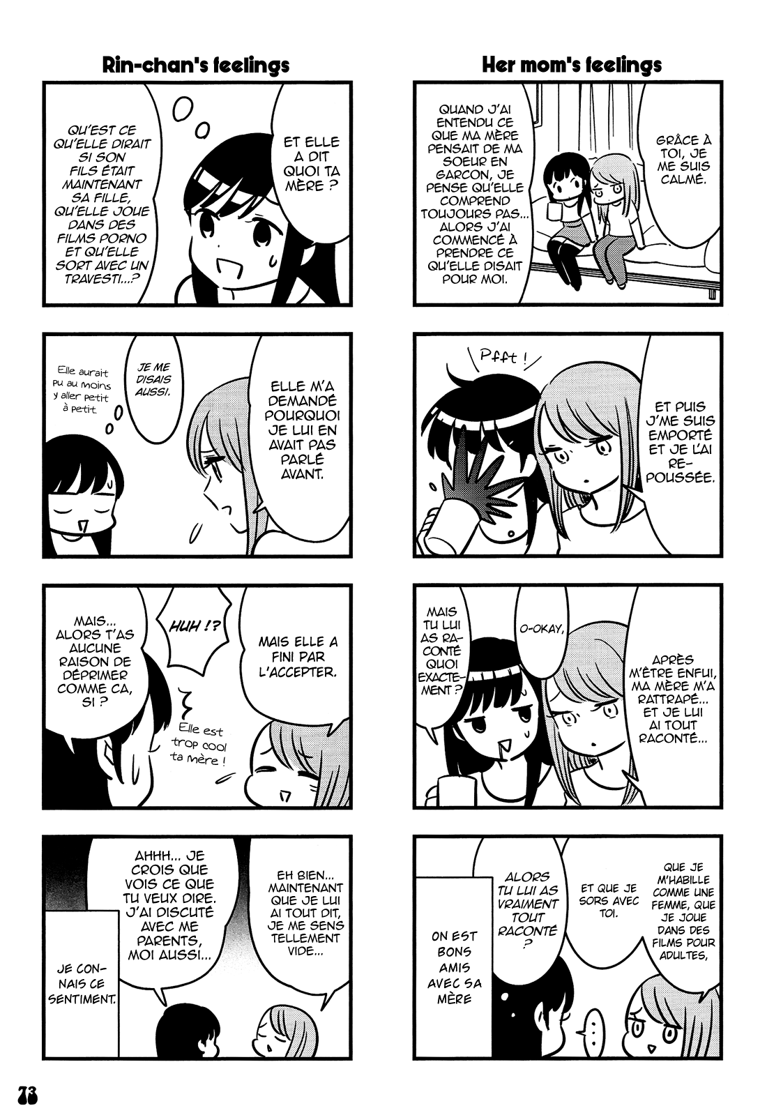 Otokonoko-doushi Ren'ai-chuu. Vol. 1 Ch. 3 第34页