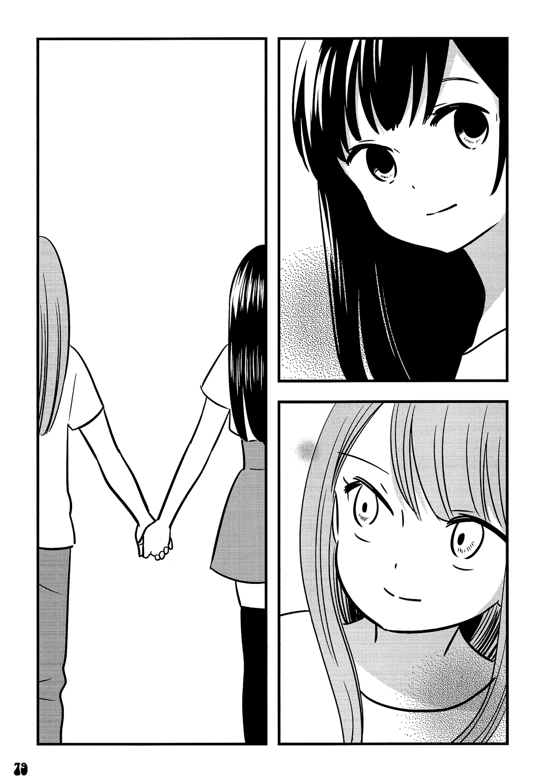 Otokonoko-doushi Ren'ai-chuu. Vol. 1 Ch. 3 第39页