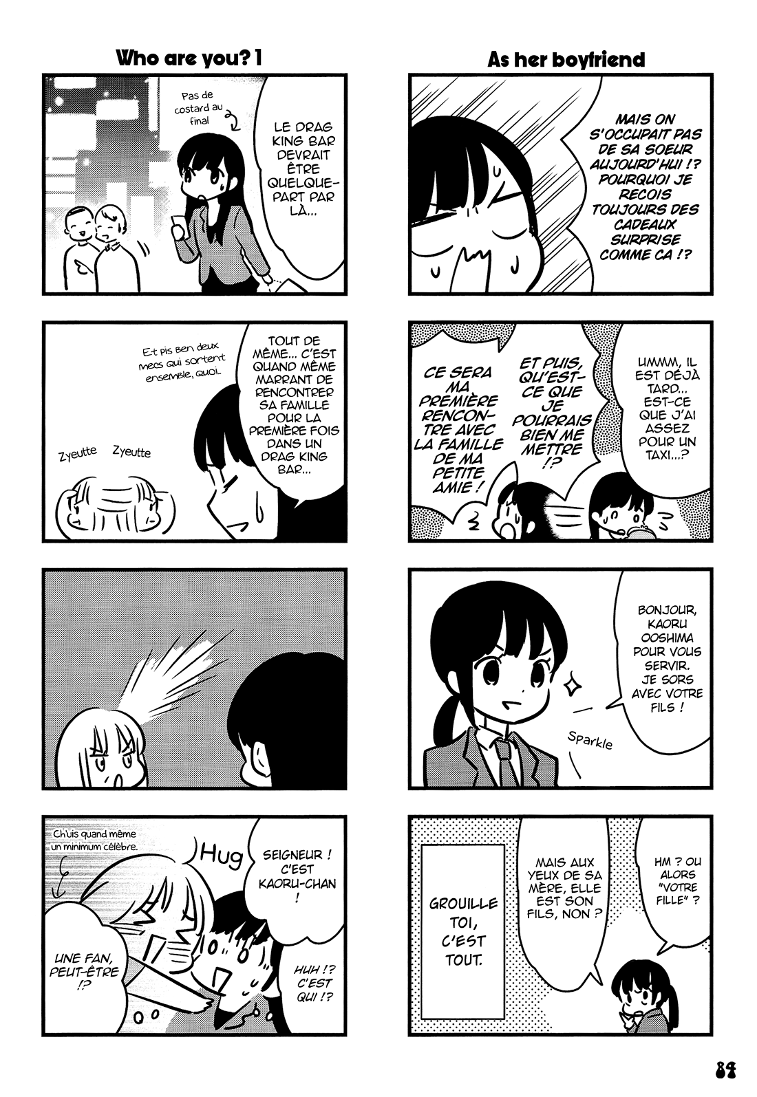Otokonoko-doushi Ren'ai-chuu. Vol. 1 Ch. 3 第44页