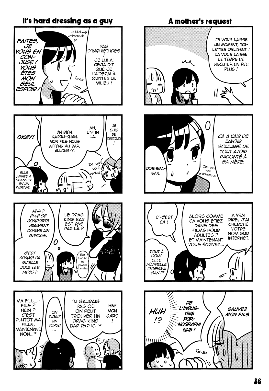 Otokonoko-doushi Ren'ai-chuu. Vol. 1 Ch. 3 第46页