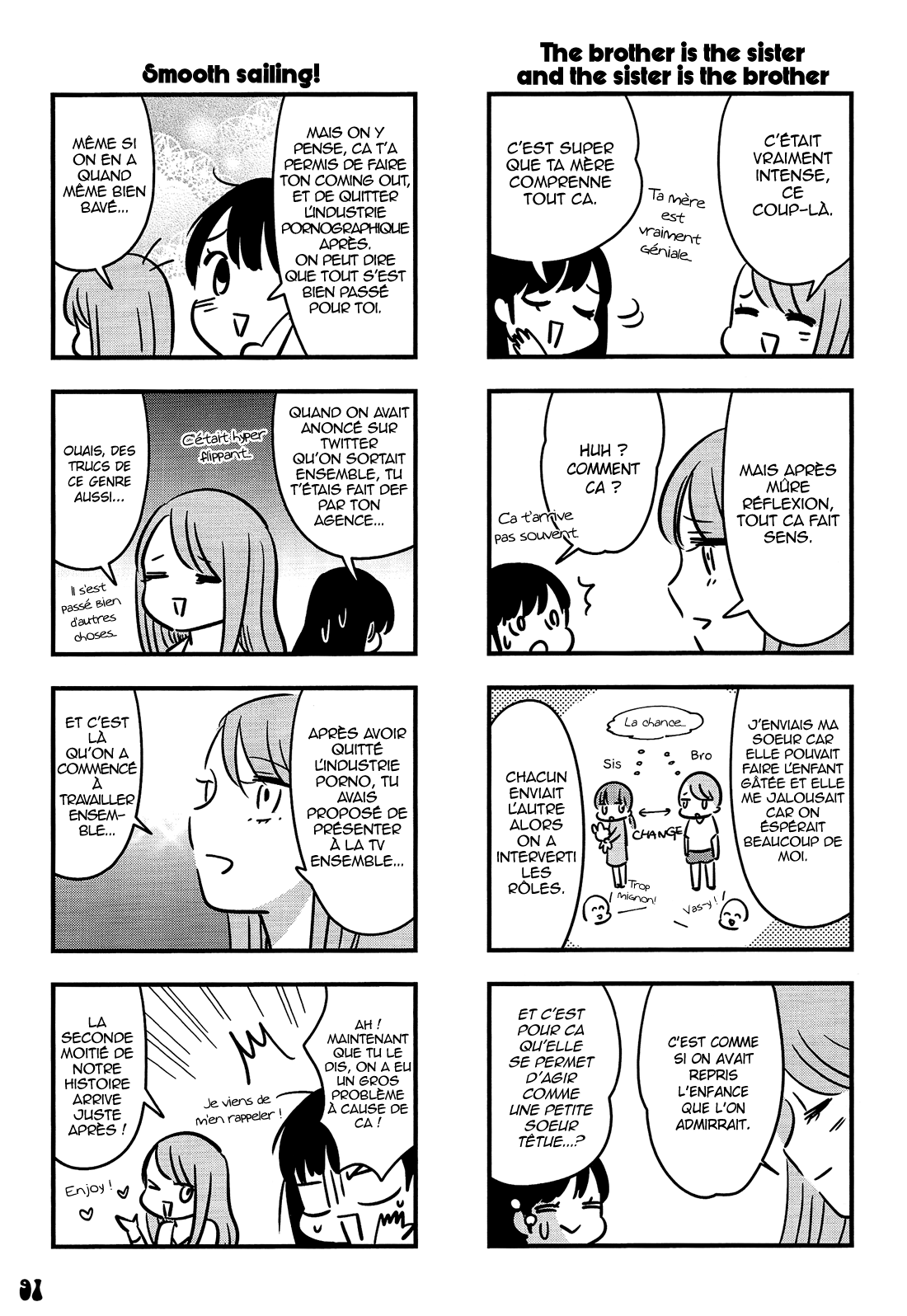 Otokonoko-doushi Ren'ai-chuu. Vol. 1 Ch. 3 第51页