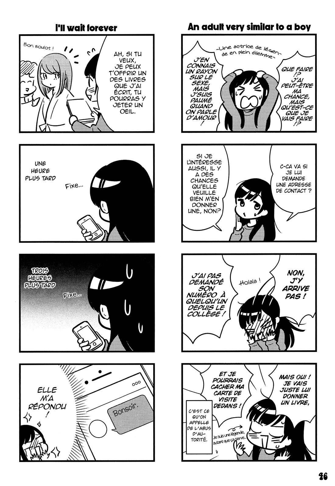 Otokonoko-doushi Ren'ai-chuu. Vol. 1 Ch. 3 第7页