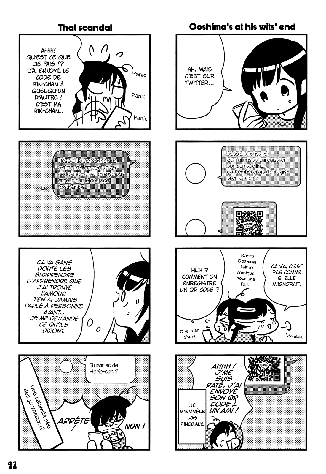 Otokonoko-doushi Ren'ai-chuu. Vol. 1 Ch. 3 第8页