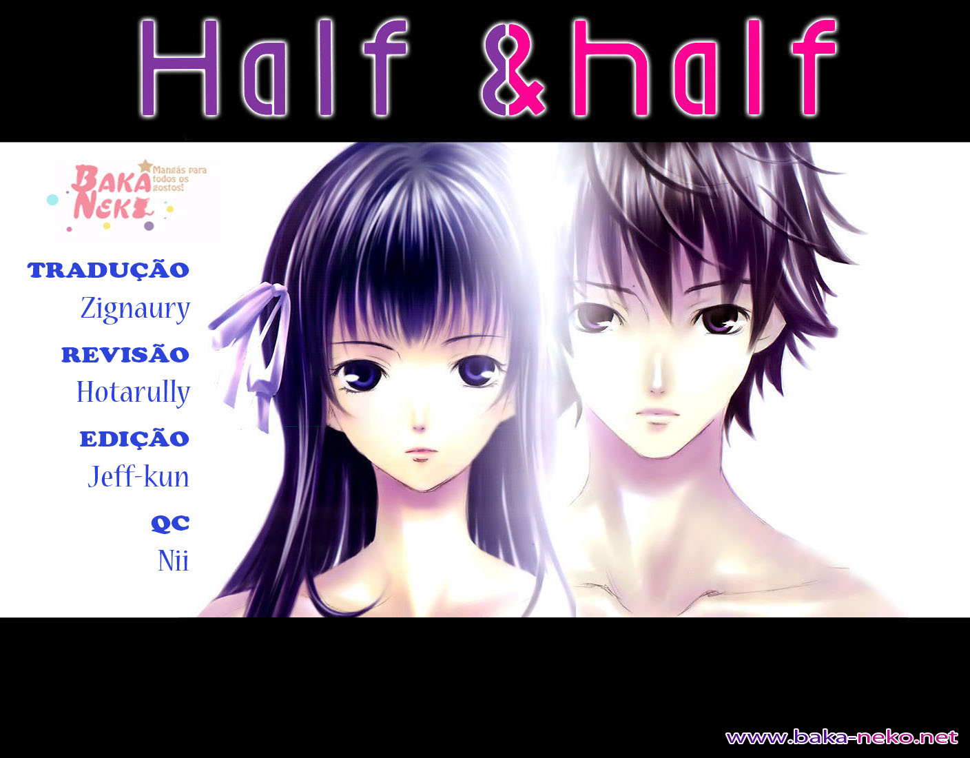 Half & Half Vol. 1 Ch. 1 第1页