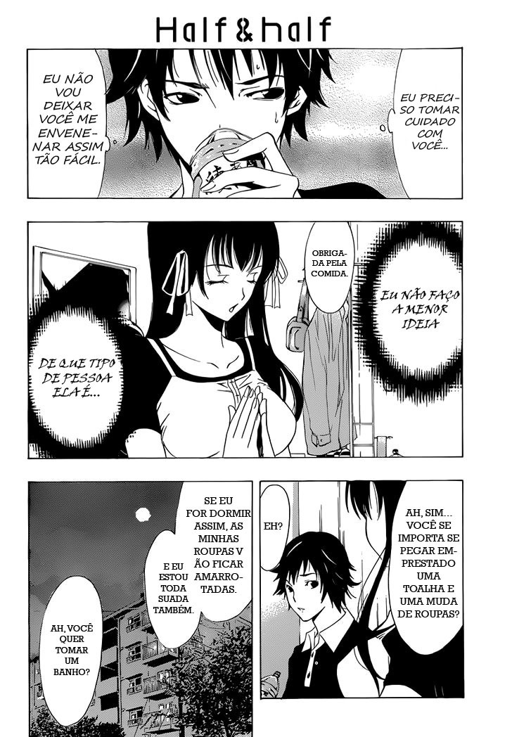 Half & Half Vol. 1 Ch. 1 第19页