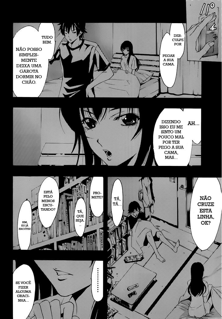 Half & Half Vol. 1 Ch. 1 第21页