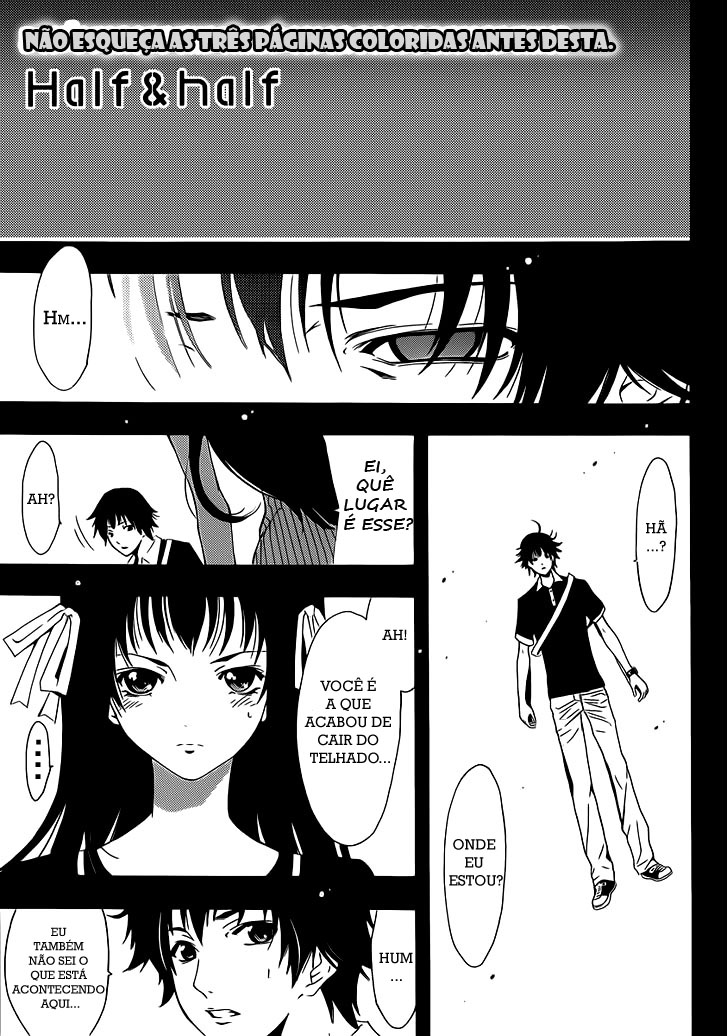Half & Half Vol. 1 Ch. 1 第4页