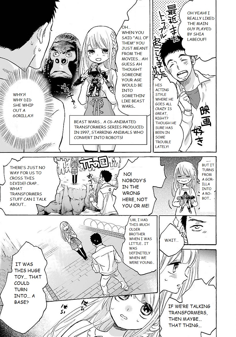 Transformers x Dialect Girl: My Toys Ch. 3 第5页
