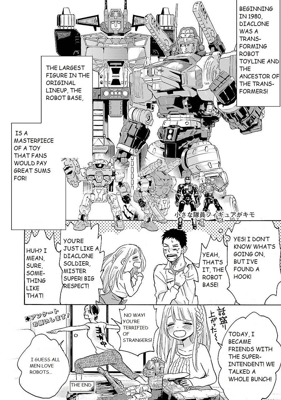Transformers x Dialect Girl: My Toys Ch. 3 第8页