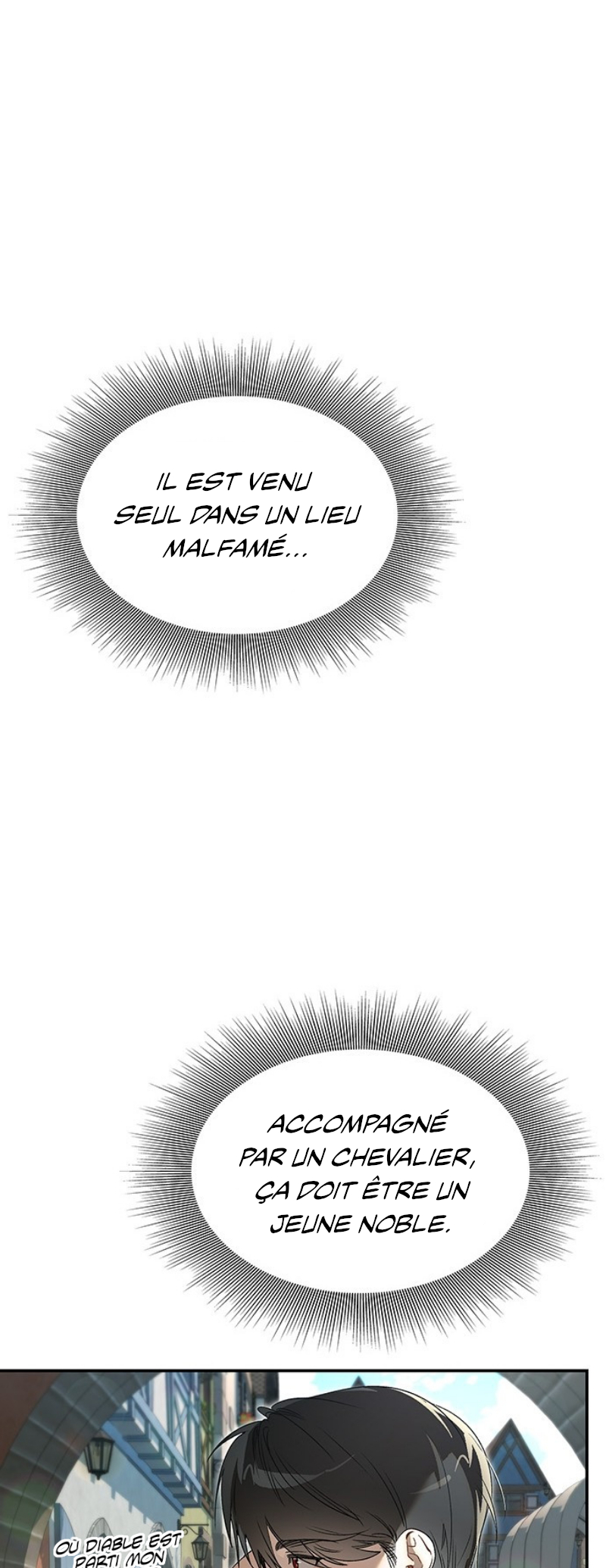 Choesuneul Dahae Huhoehaseyo Ch. 2 第21页