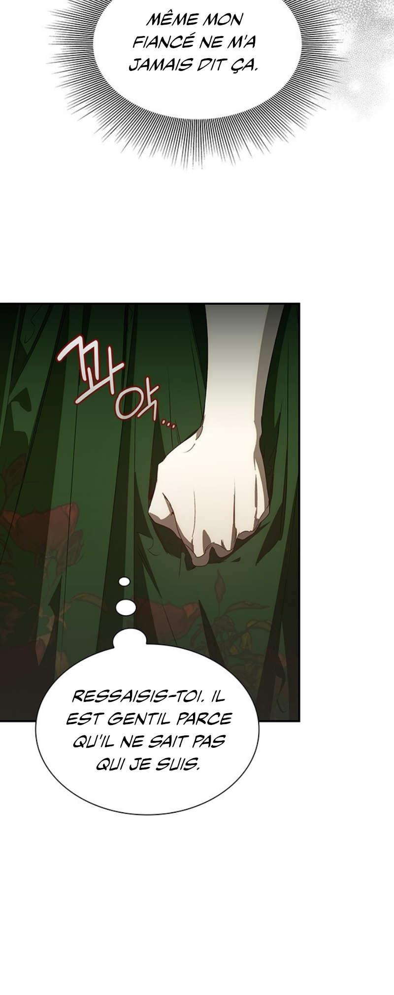 Choesuneul Dahae Huhoehaseyo Ch. 2 第40页