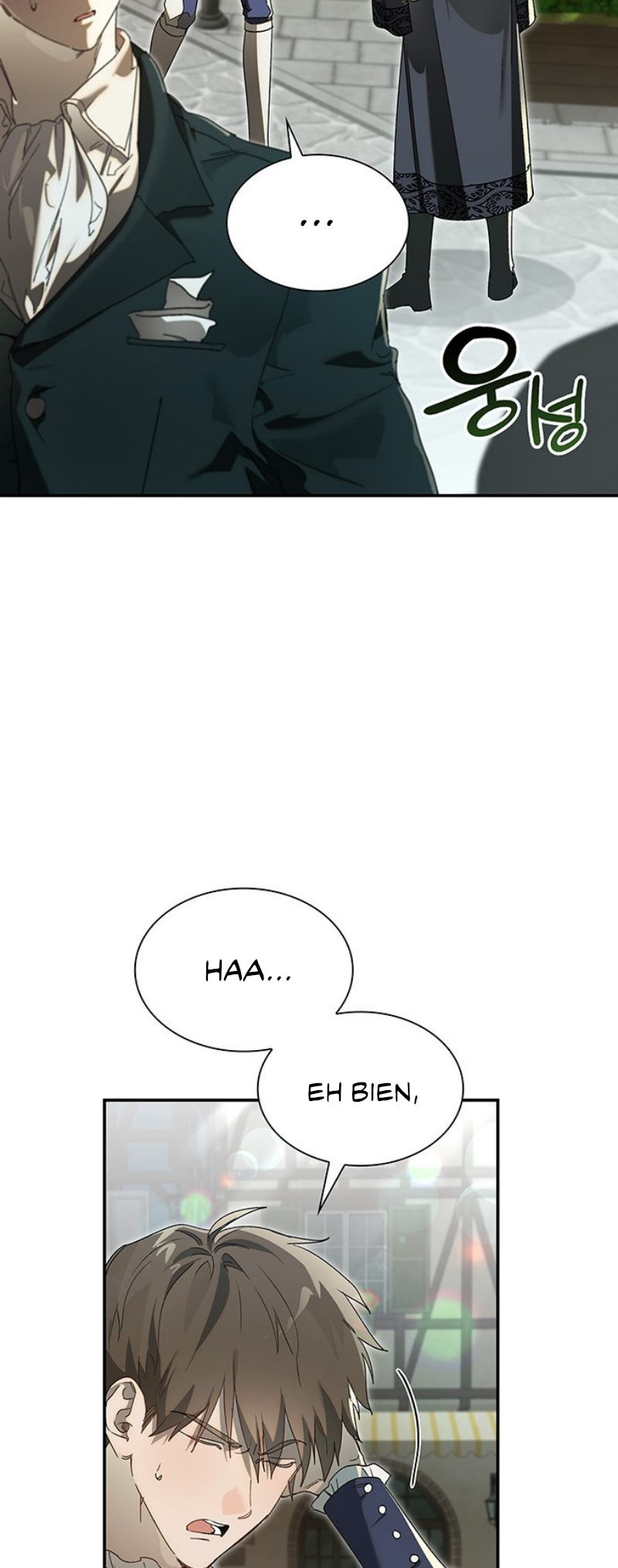 Choesuneul Dahae Huhoehaseyo Ch. 2 第59页