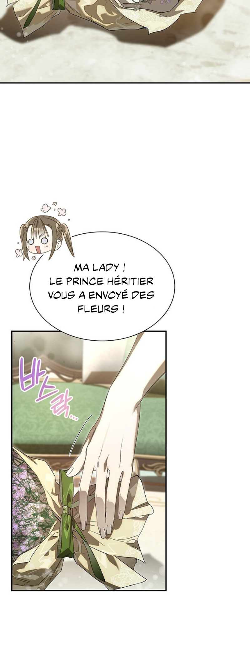 Choesuneul Dahae Huhoehaseyo Ch. 2 第66页