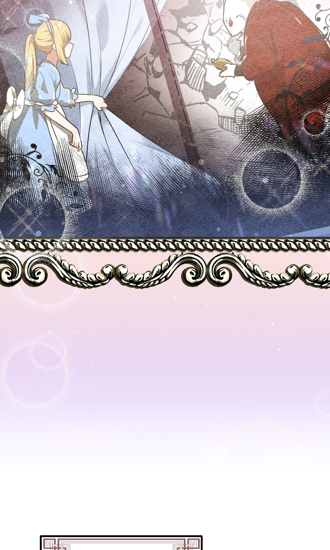 Camellia: Mastering the Three Kingdoms as Alice 第3页
