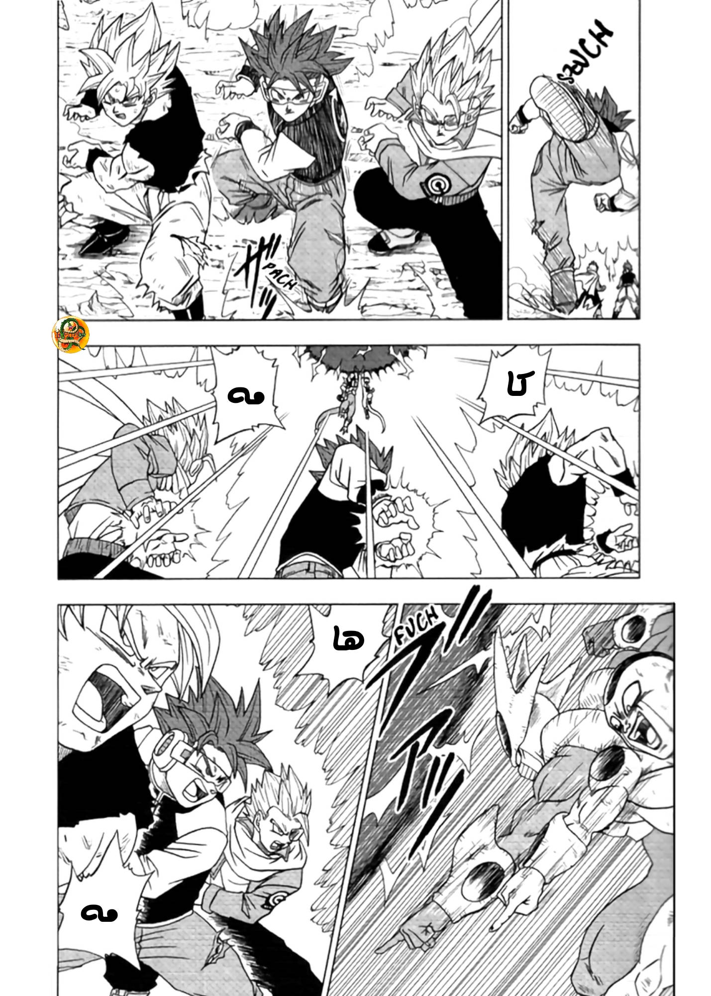 Dragon Ball Xenoverse 2: The Manga Oneshot 第9页