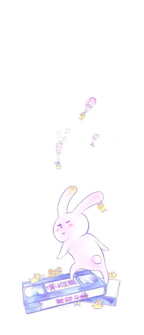 Mossore 第3页