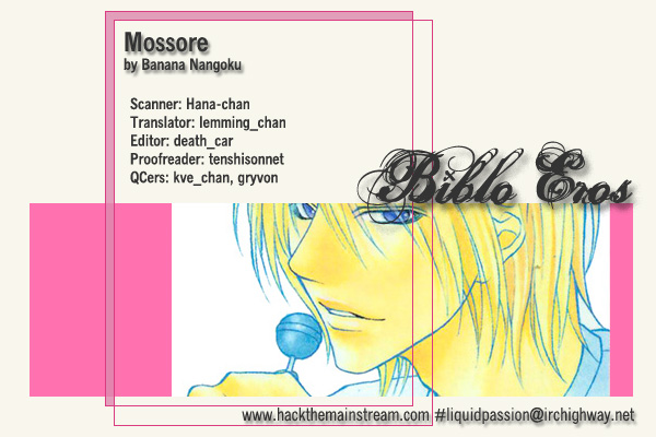 Mossore 第5页