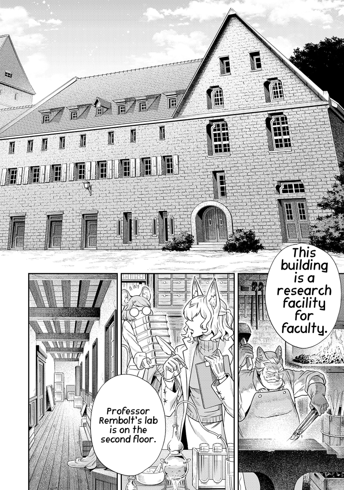 Kuroneko Nyango no Bouken Reboot Vol. 1 Ch. 2.1 第11页