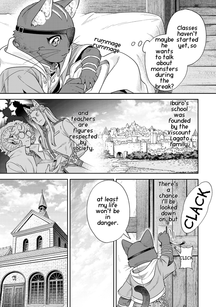 Kuroneko Nyango no Bouken Reboot Vol. 1 Ch. 2.1 第6页