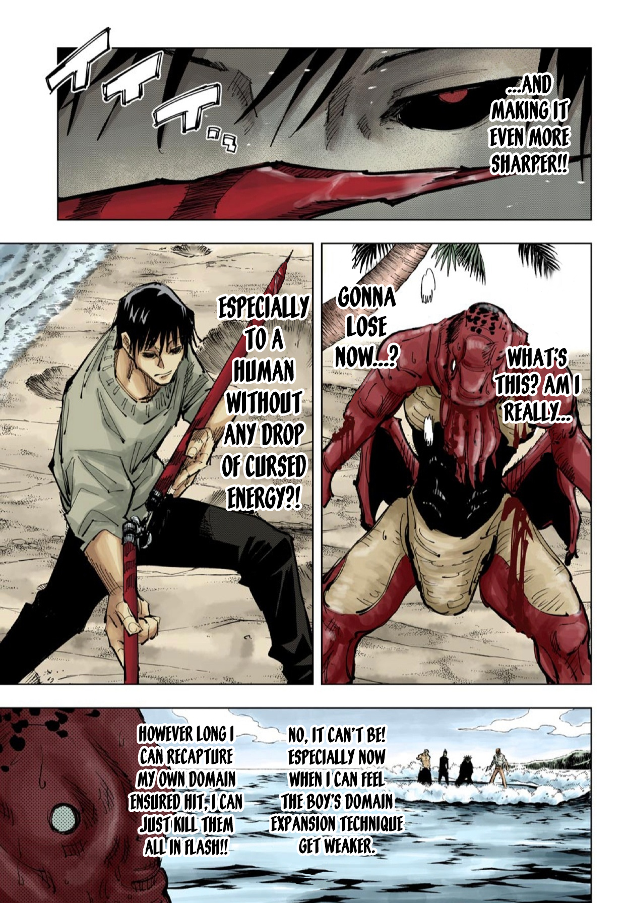 Jujutsu Kaisen (Official Colored) The Shibuya Incident, part 28 第16页