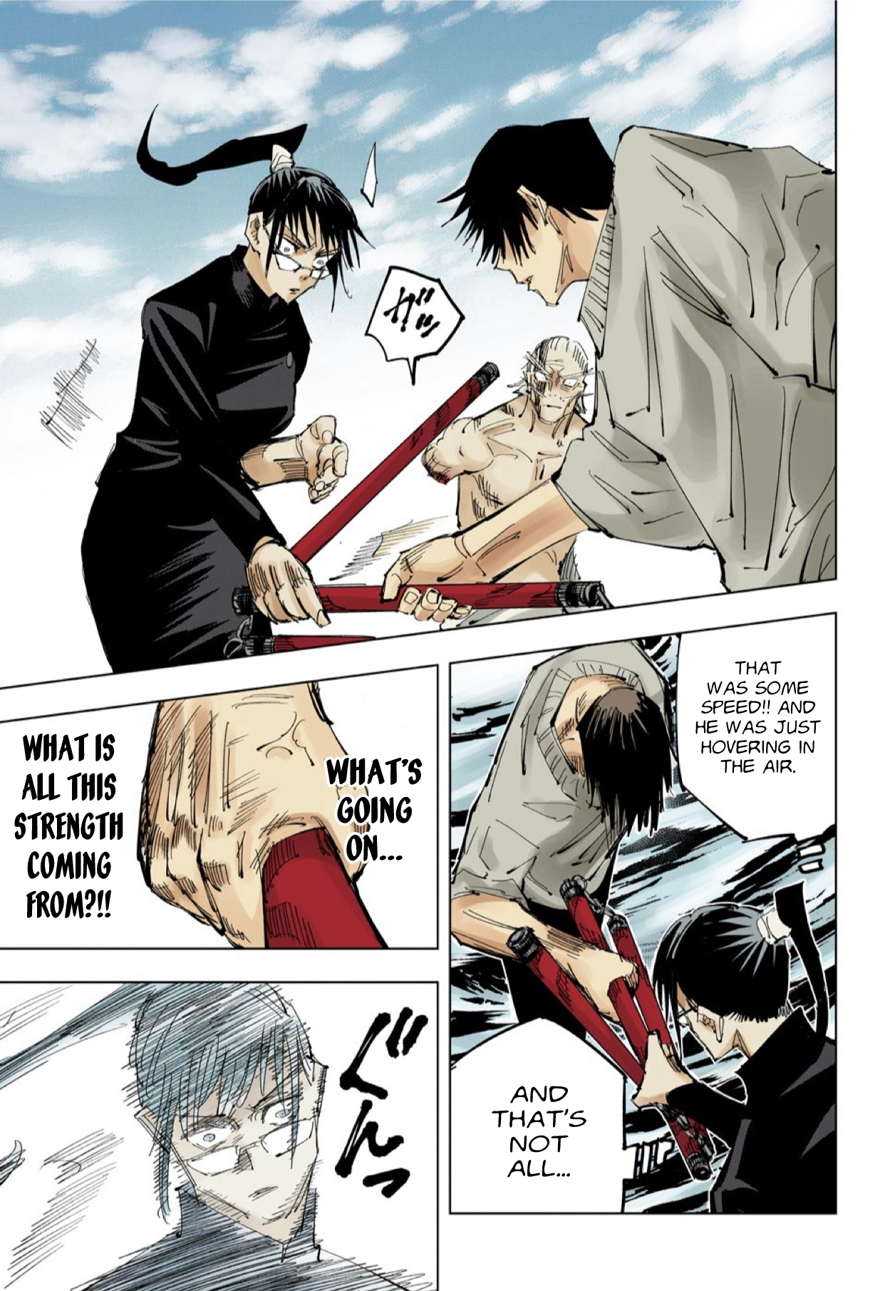 Jujutsu Kaisen (Official Colored) The Shibuya Incident, part 28 第3页