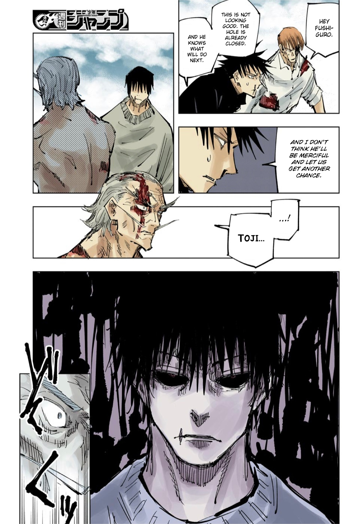 Jujutsu Kaisen (Official Colored) The Shibuya Incident, part 28 第5页
