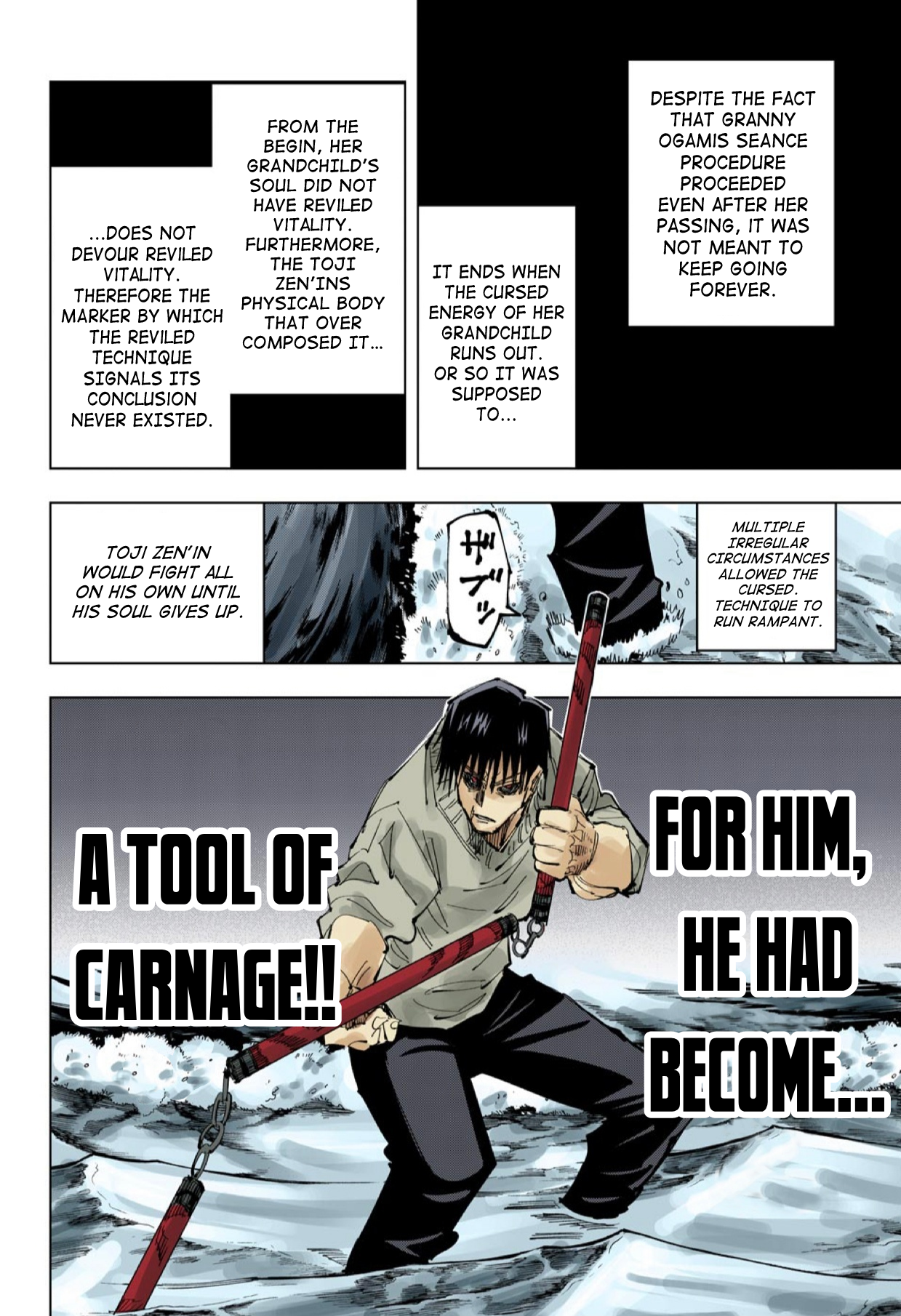 Jujutsu Kaisen (Official Colored) The Shibuya Incident, part 28 第6页