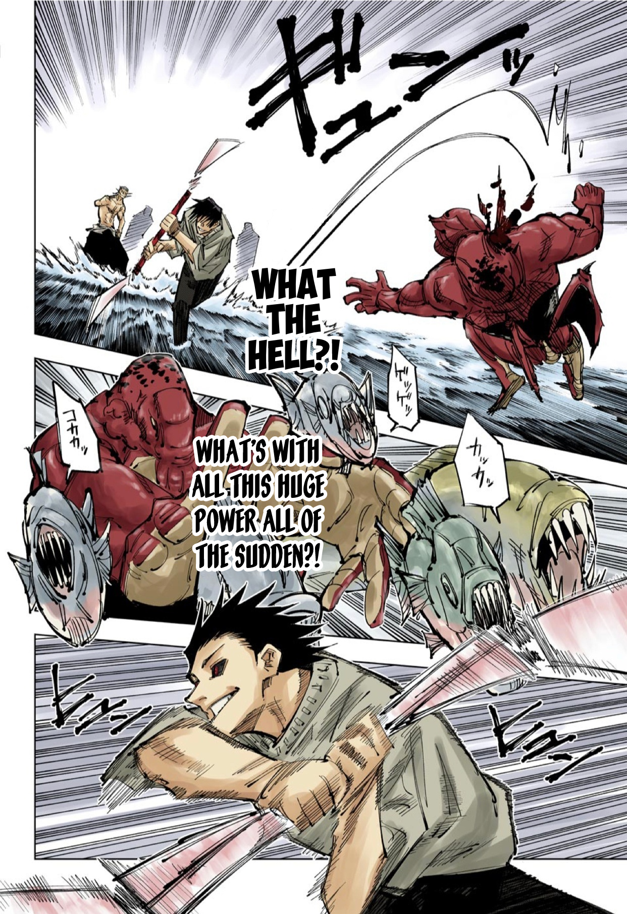 Jujutsu Kaisen (Official Colored) The Shibuya Incident, part 28 第9页
