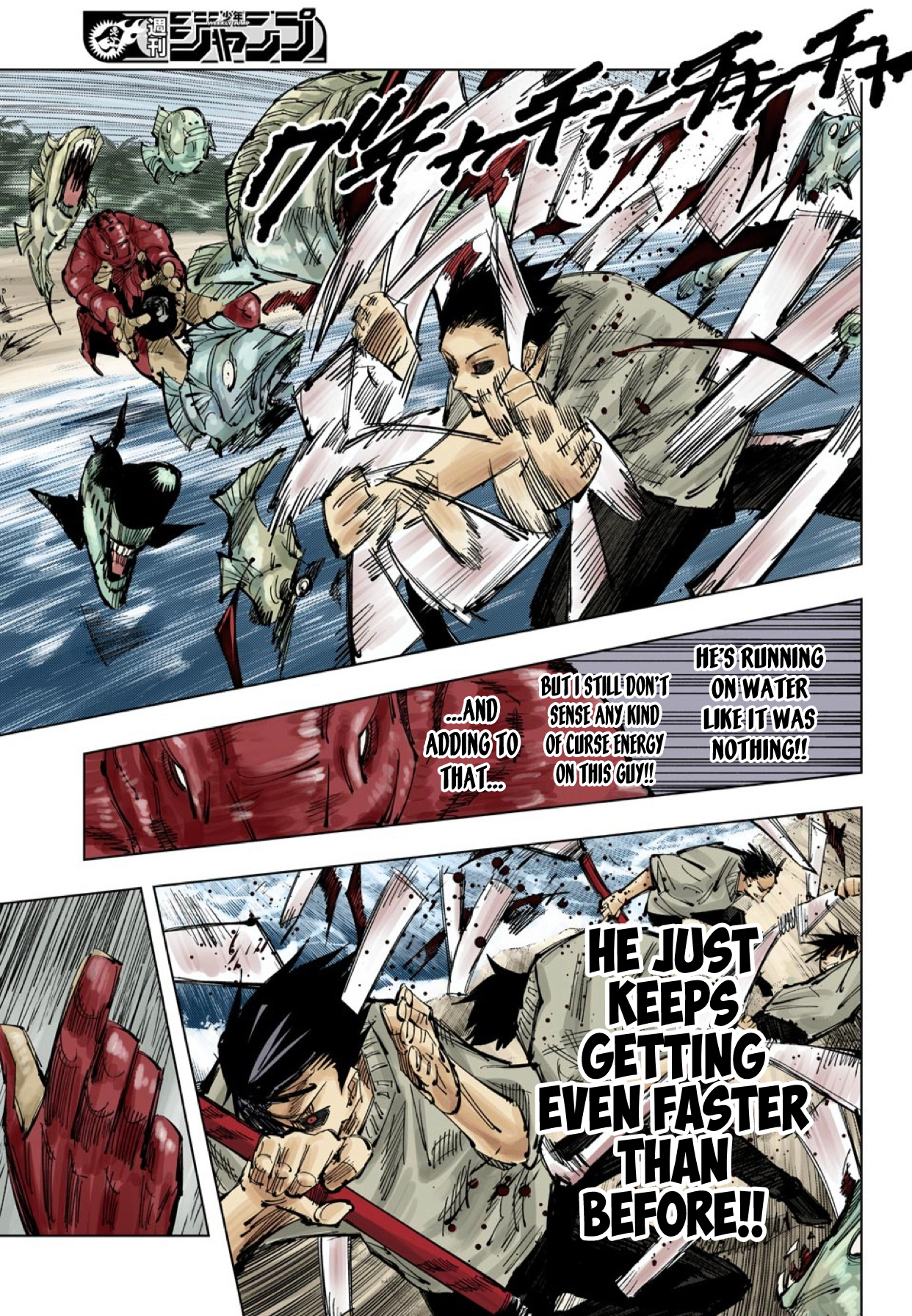Jujutsu Kaisen (Official Colored) The Shibuya Incident, part 28 第10页