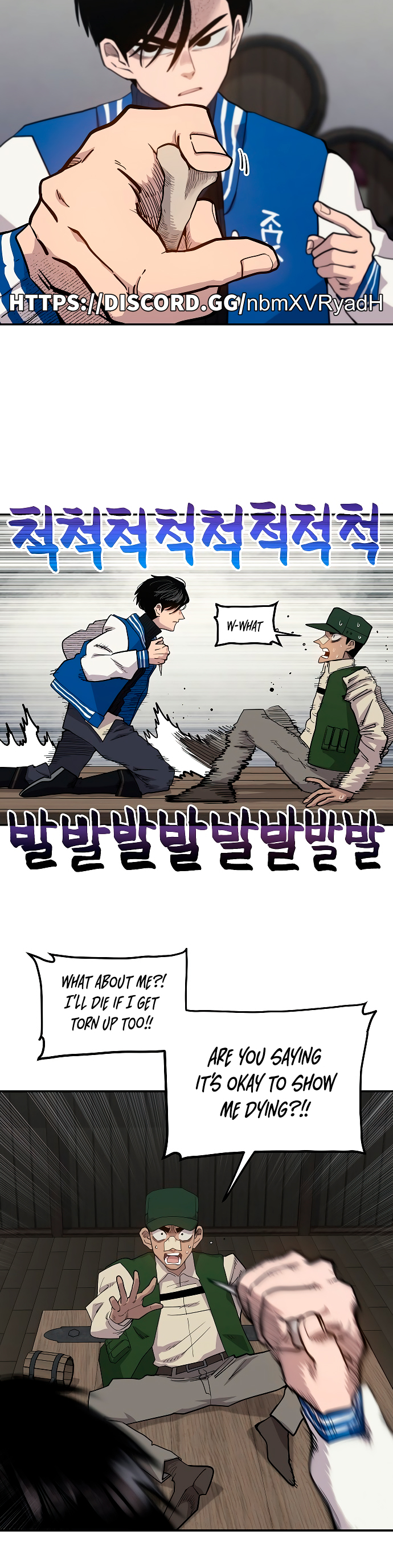 Mimosa Ch. 2 第25页