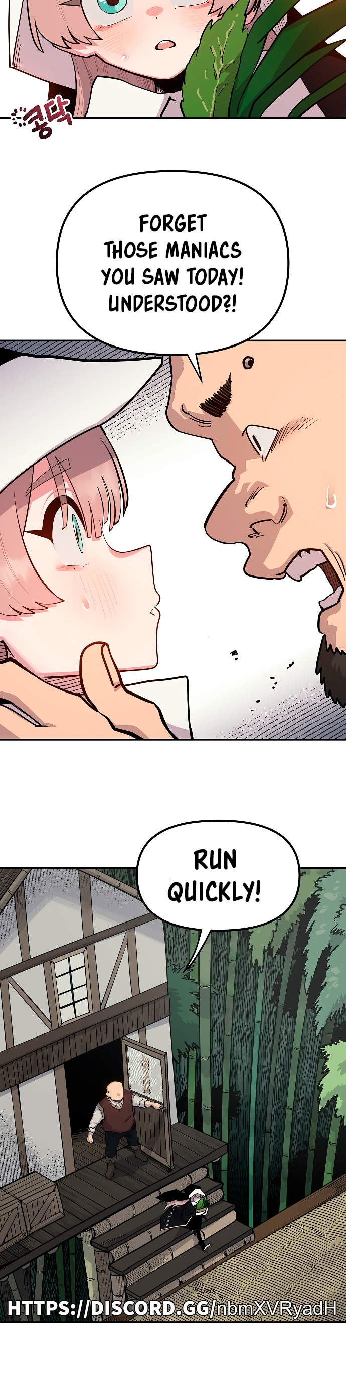 Mimosa Ch. 2 第29页