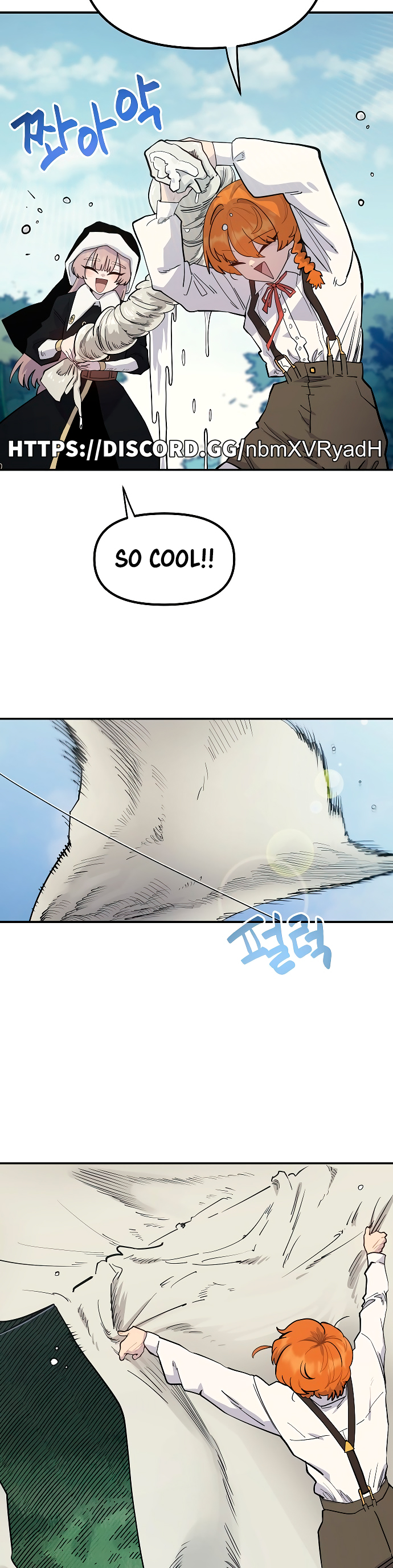 Mimosa Ch. 2 第36页