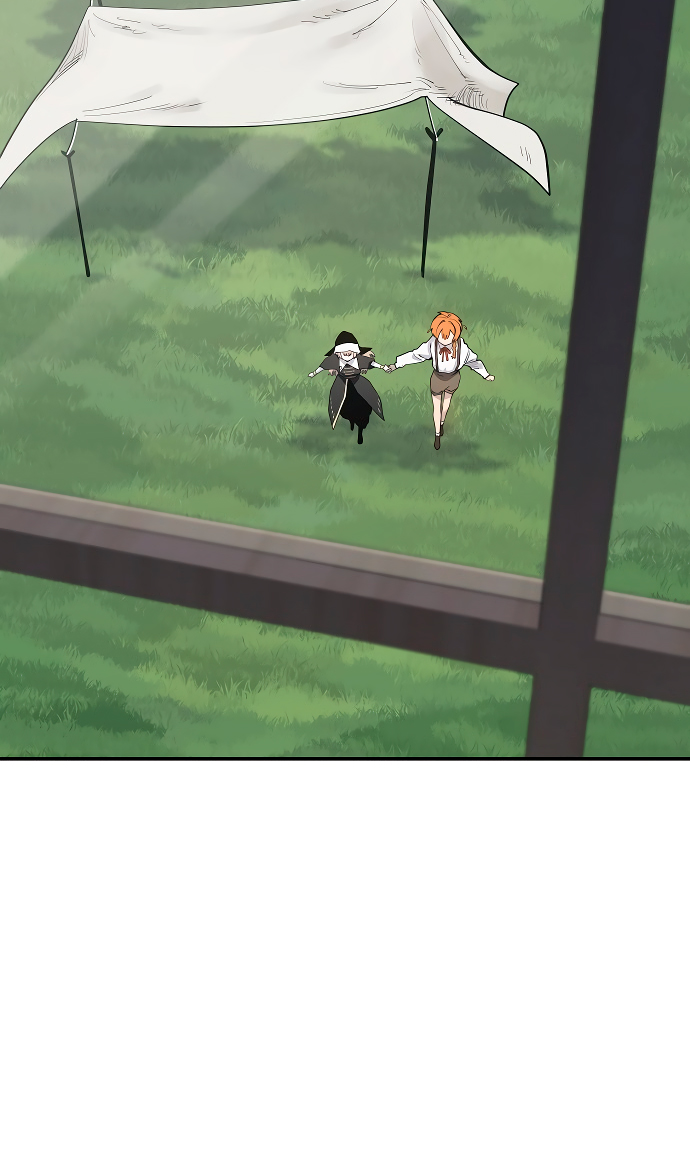 Mimosa Ch. 2 第43页