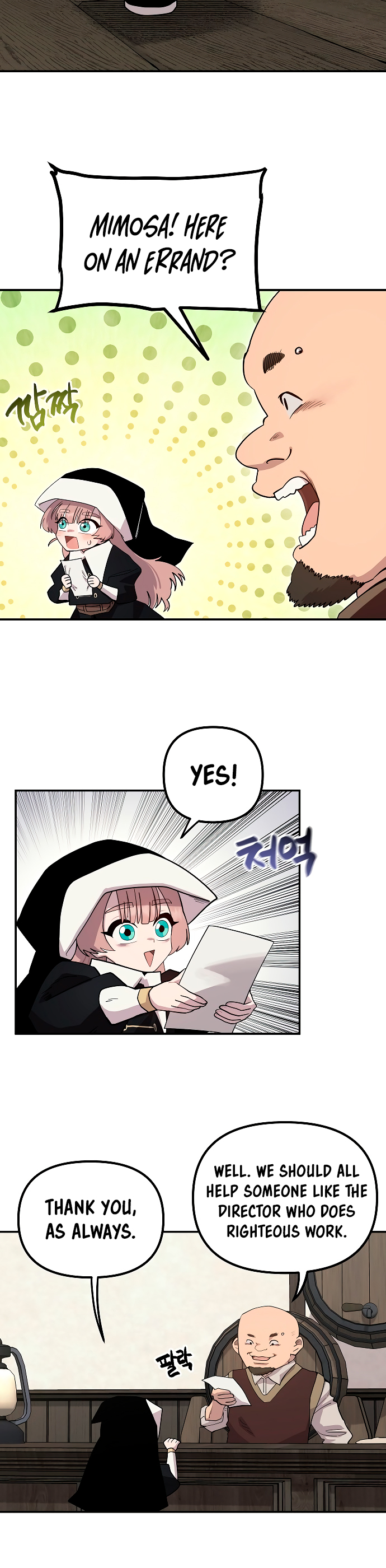 Mimosa Ch. 2 第10页