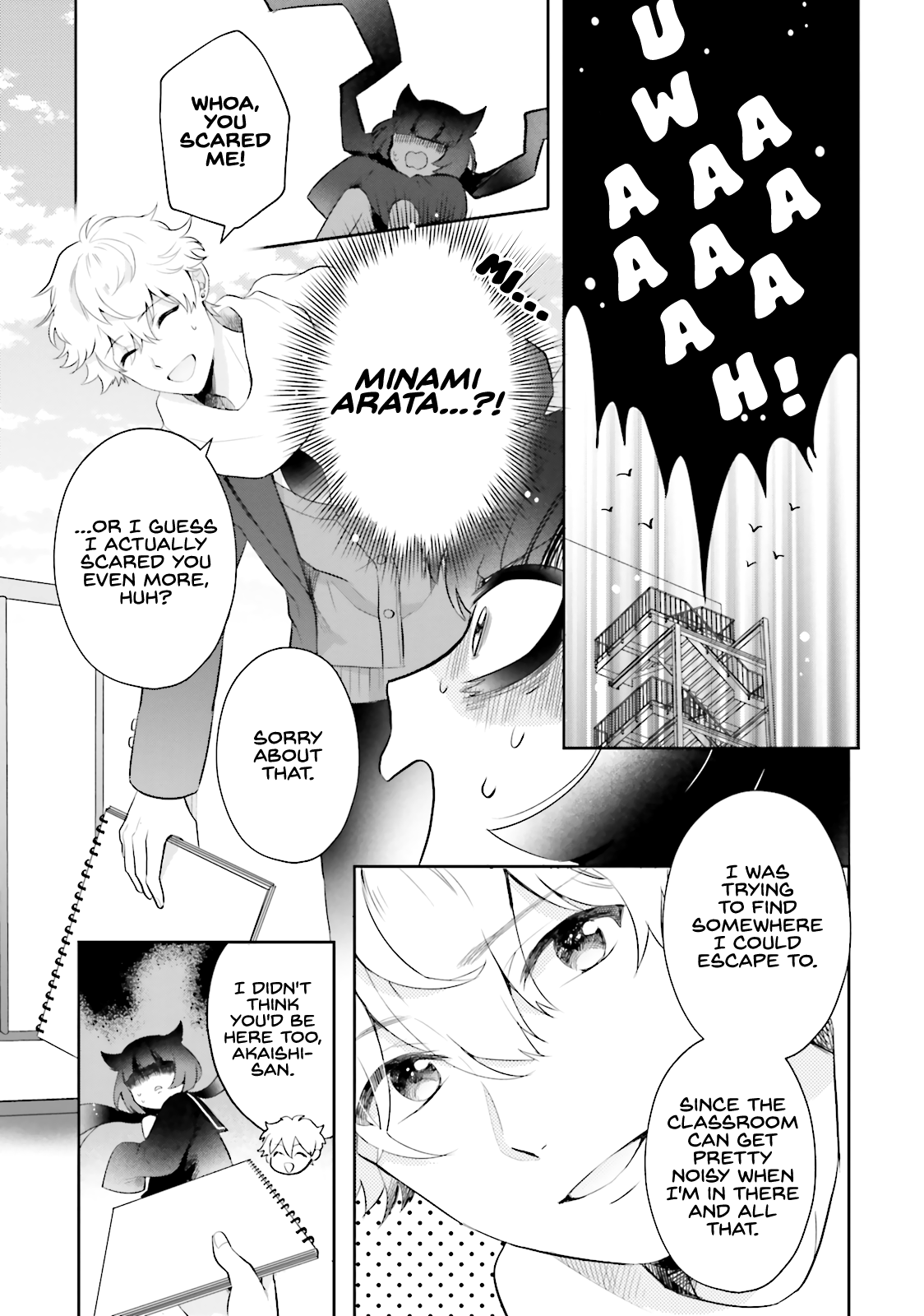 Otome Kaijuu Caramelize The High School Girl Who's All Alone 第18页