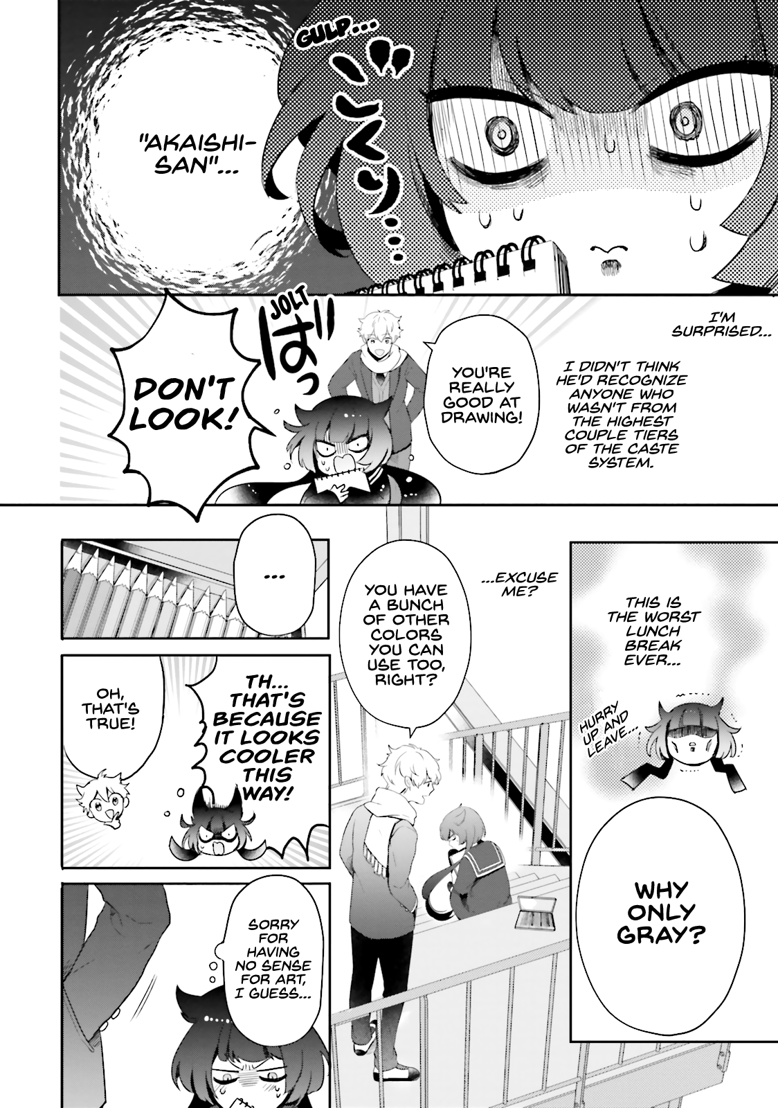 Otome Kaijuu Caramelize The High School Girl Who's All Alone 第19页