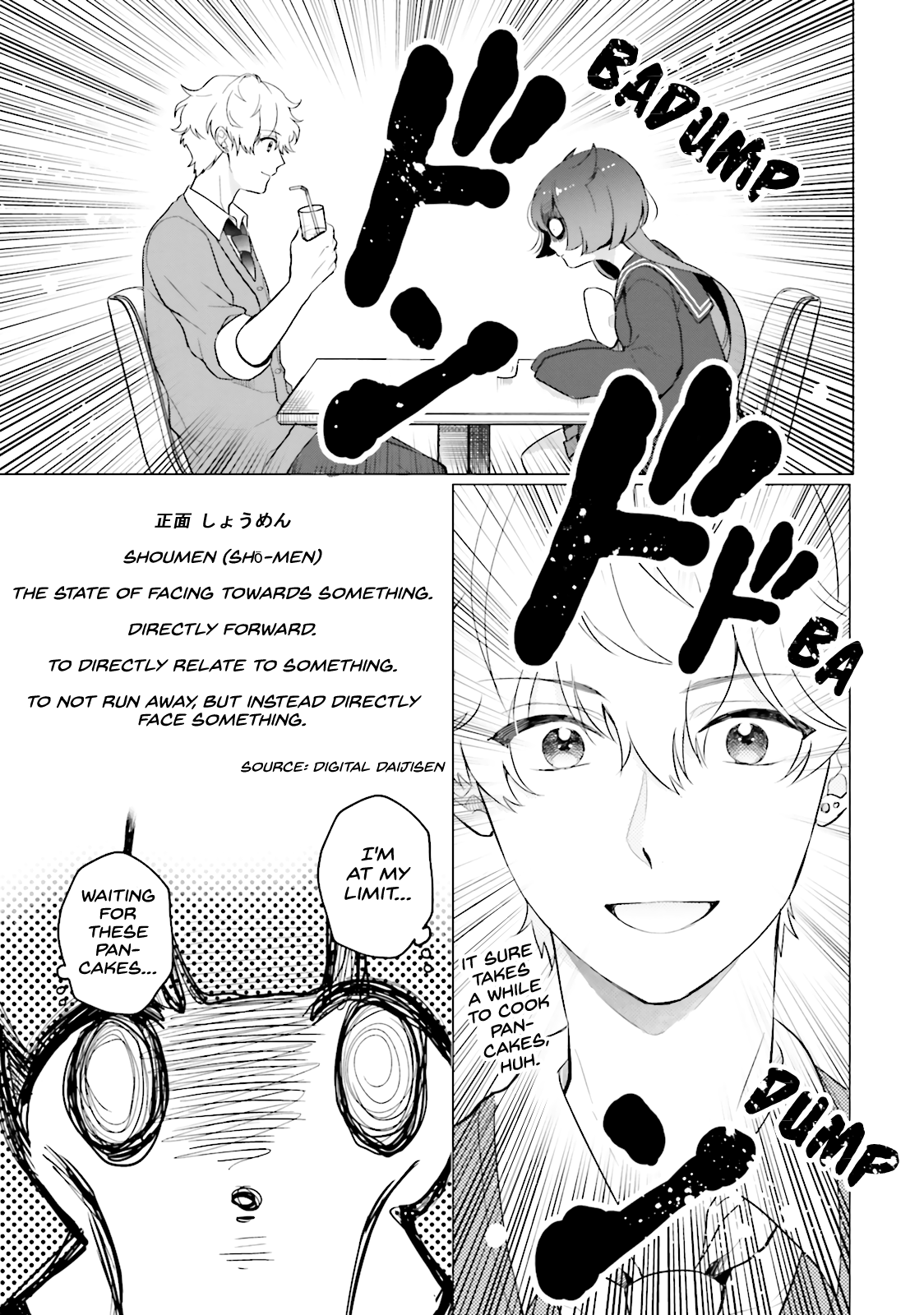 Otome Kaijuu Caramelize The High School Girl Who's All Alone 第32页