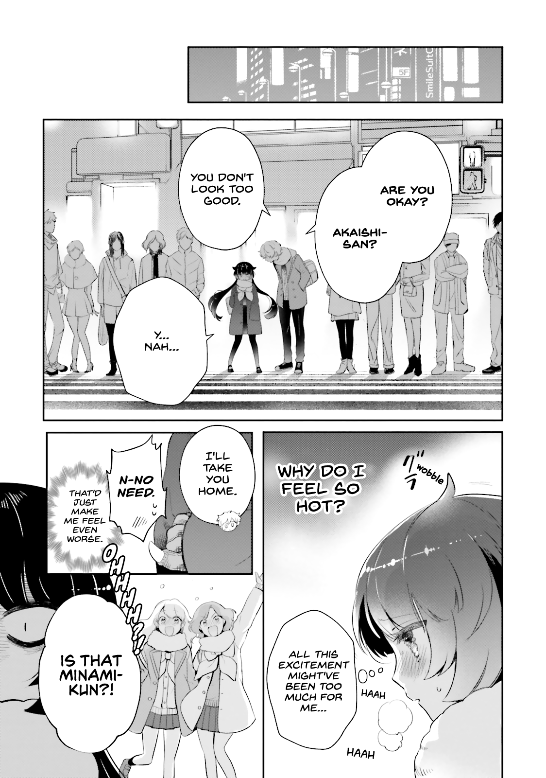 Otome Kaijuu Caramelize The High School Girl Who's All Alone 第40页