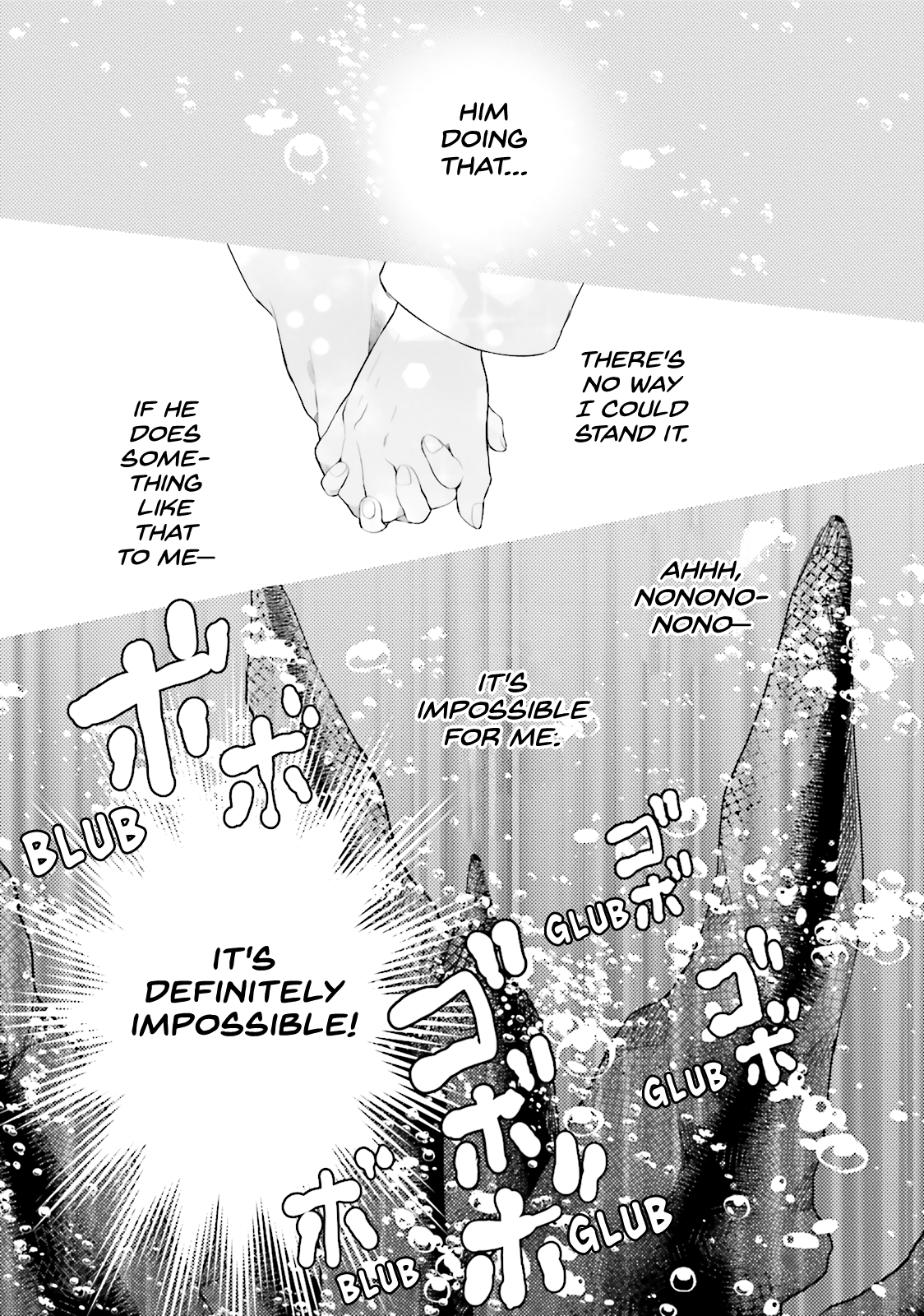 Otome Kaijuu Caramelize The High School Girl Who's All Alone 第48页