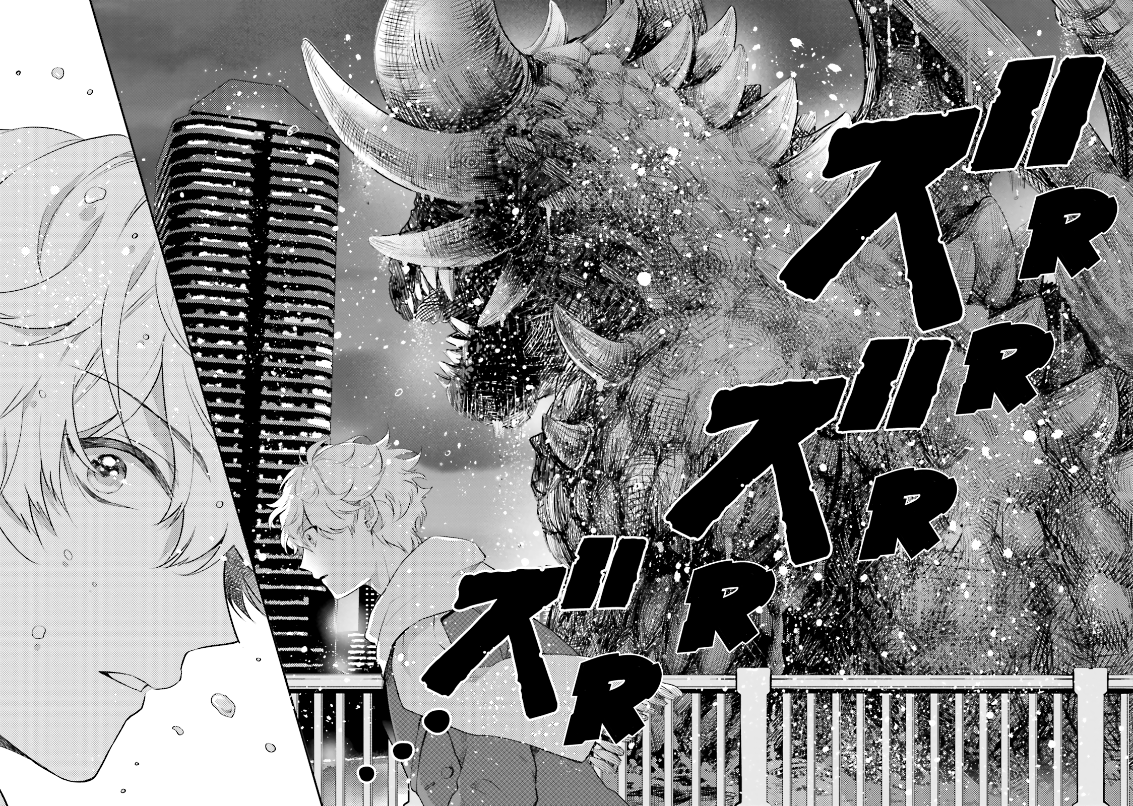 Otome Kaijuu Caramelize The High School Girl Who's All Alone 第49页