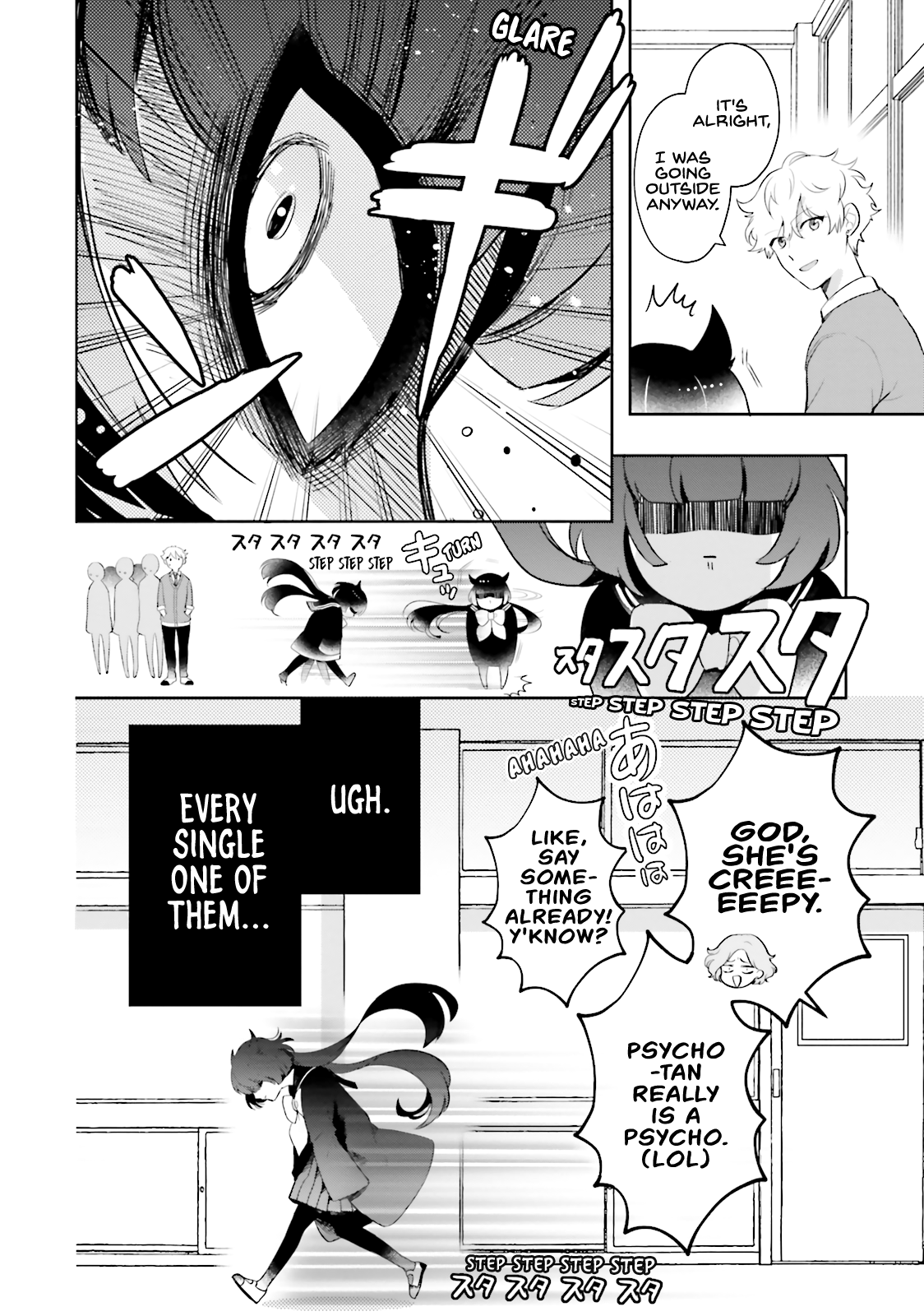 Otome Kaijuu Caramelize The High School Girl Who's All Alone 第9页